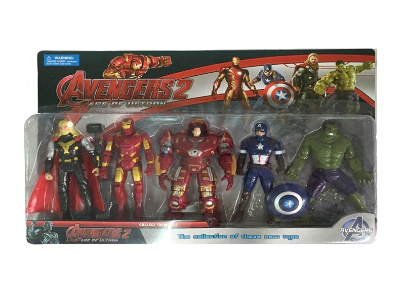 AVENGERS SET W/LIGHT & SOUND - HP1115326