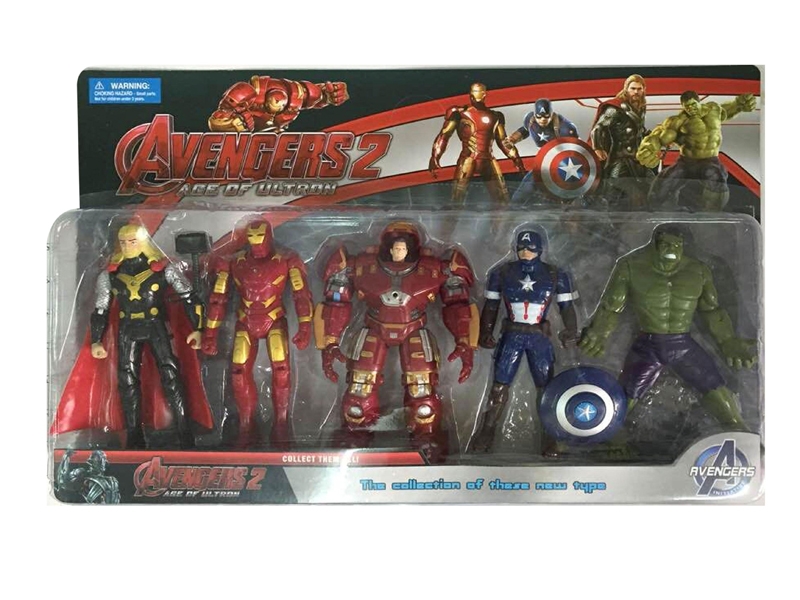 AVENGERS SET - HP1115327