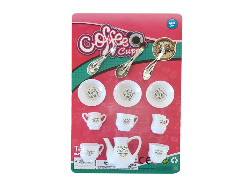 COFFEE SET - HP1115338