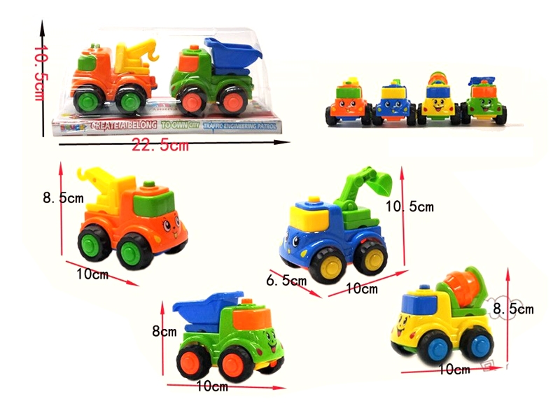 FRICTION CONSTRUCTION CAR 2 ASST., 4 COLORS - HP1115404