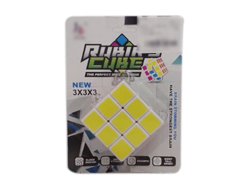  MAGIC CUBE - HP1115424