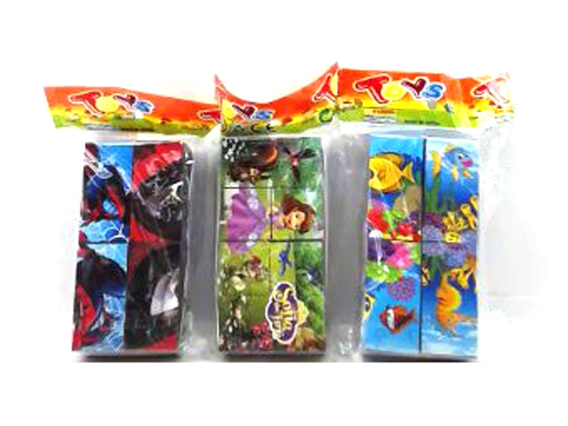 MAGIC CUBE MULTI STYLE - HP1115427
