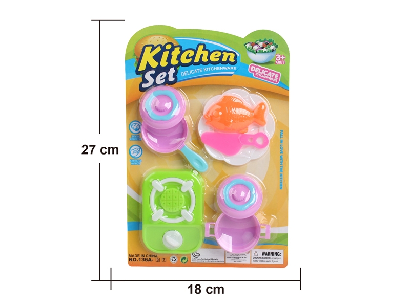 KITCHEN SET - HP1115482
