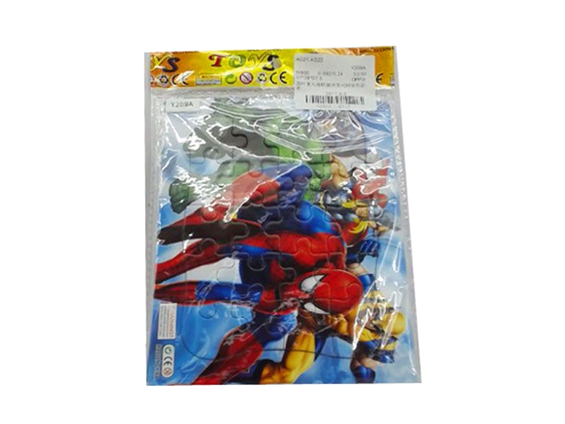 PUZZLE 20PCS W/DRAWING - HP1115499