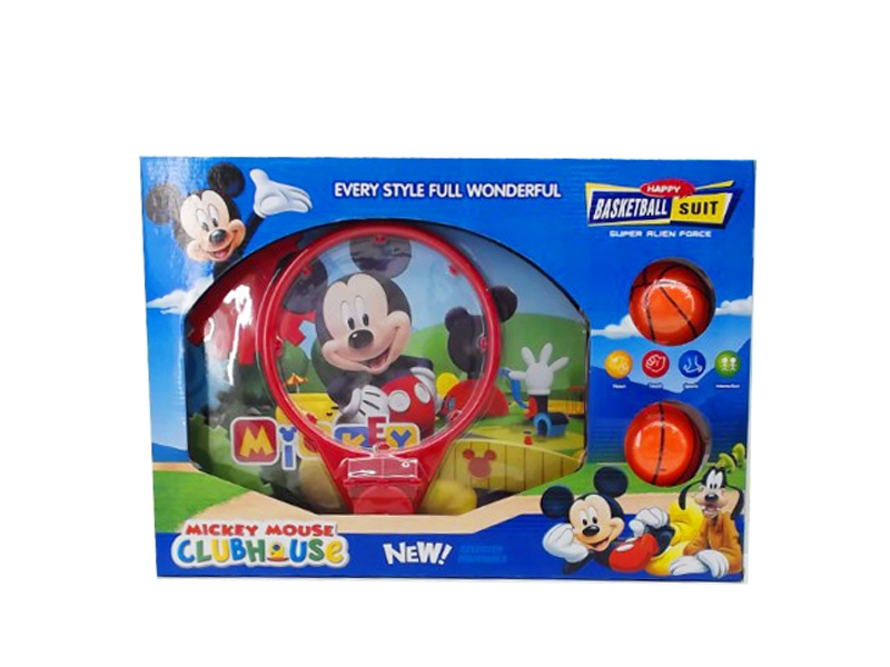 BASKETBALL SET - HP1115512