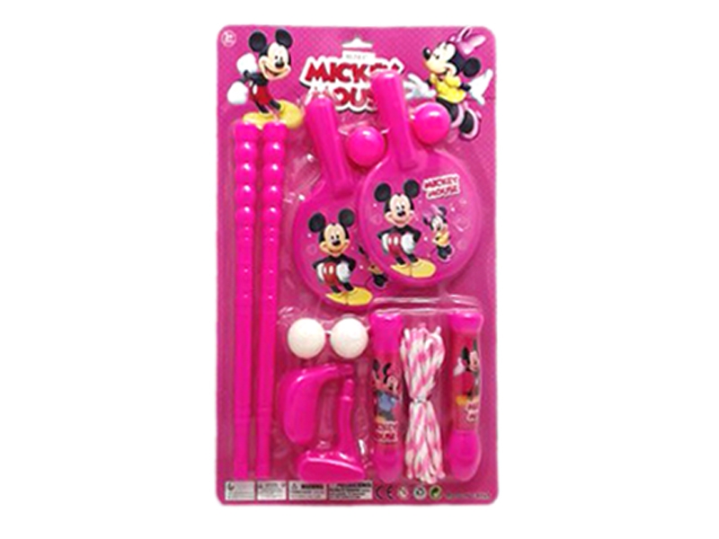 SPORT SET - HP1115627