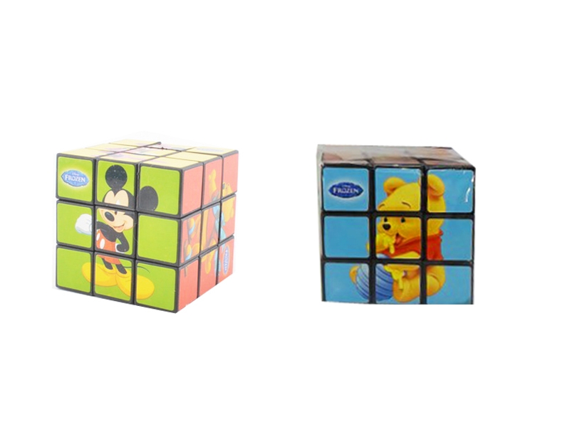 MAGIC CUBE - HP1115646