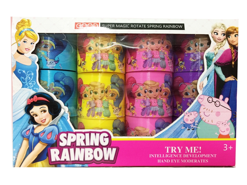 RAINBOW 12PCS/DISPLAY BOX - HP1115669