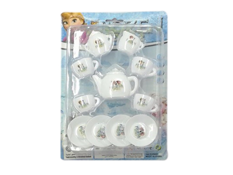 COFFEE SET - HP1115683