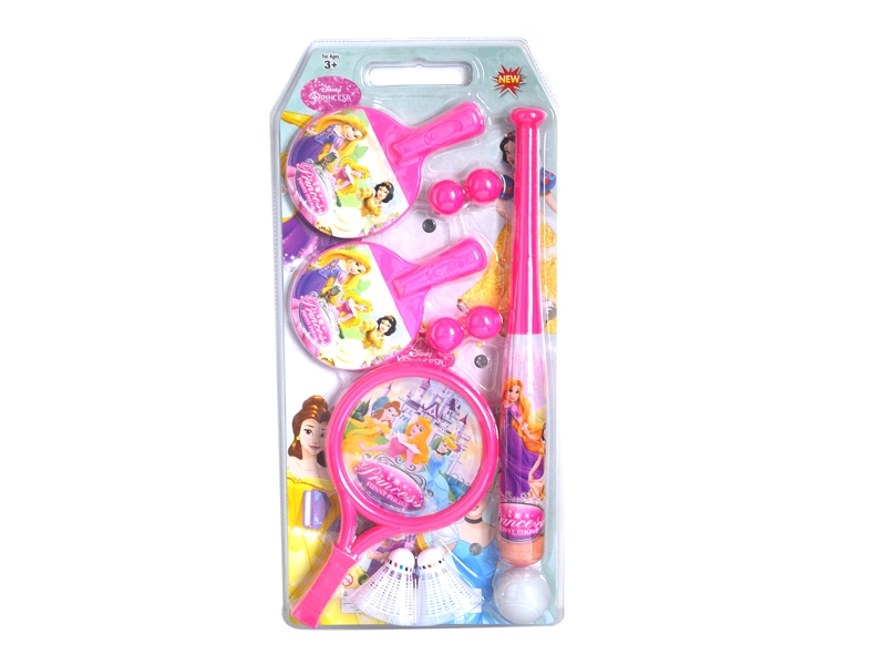 SPORTS SET - HP1115731