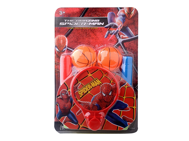 BASKETBALL STANDS SET - HP1115744