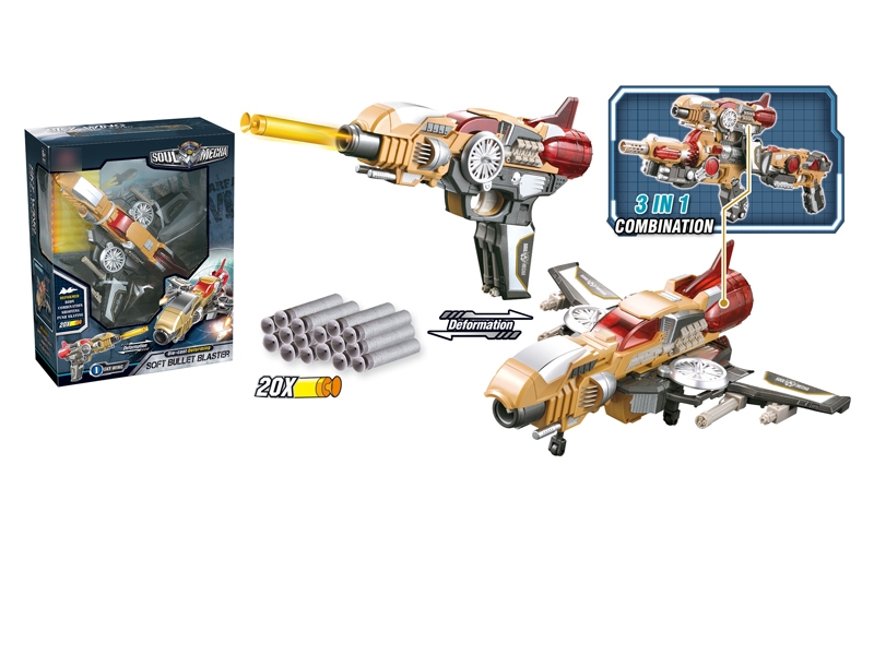 DIECAST TRANSFORMATION SOFT SHOOTING GUN - HP1115792