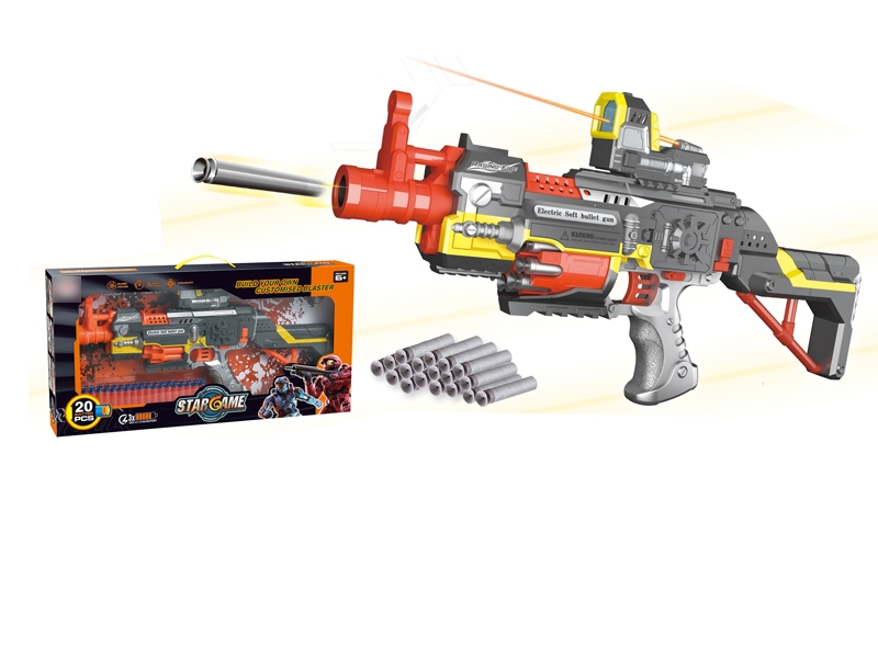 B/O SOFT SHOOTING GUN SET - HP1115793