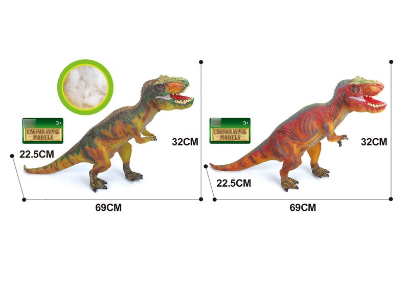 VINYL DINOSAUR 2 ASST. W/IC - HP1115820