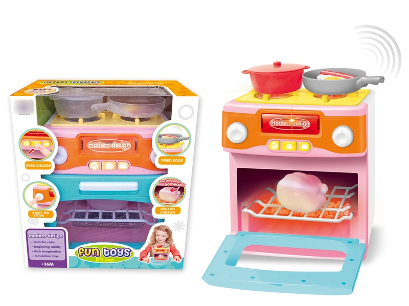 B/O BARBECUE W/LIGHT & SOUND - HP1115829