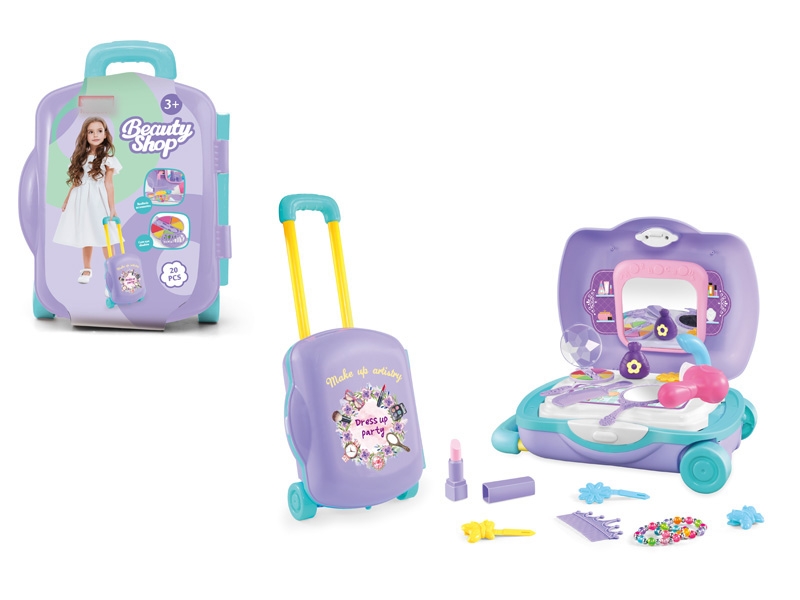 SUITCASE W/COSMETICS - HP1115848