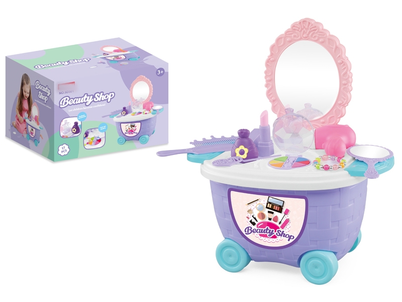 BEAUTY SET - HP1115879