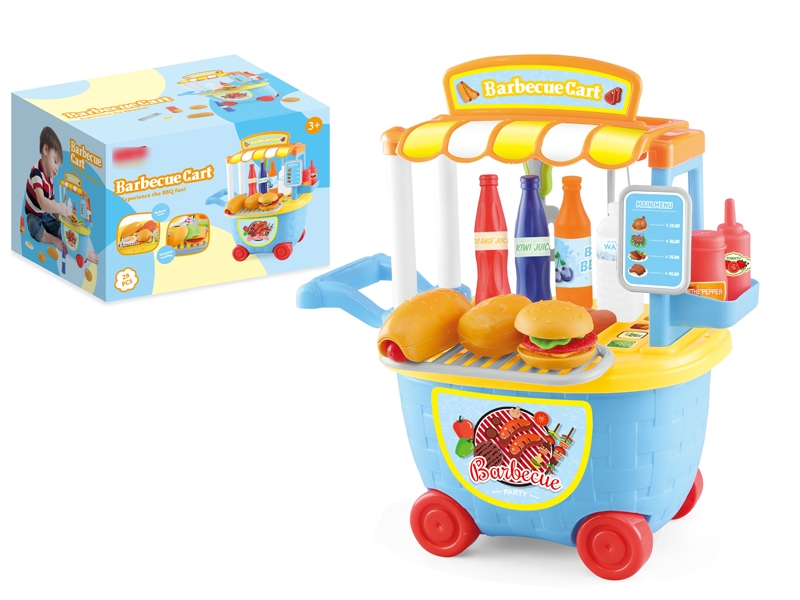 BBQ SET - HP1115882