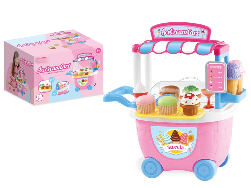 ICE CREAM SET - HP1115887