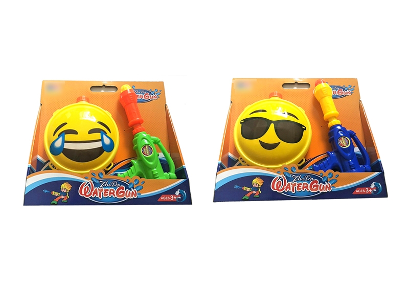 WATER GUN W/BAG 2ASST - HP1115904
