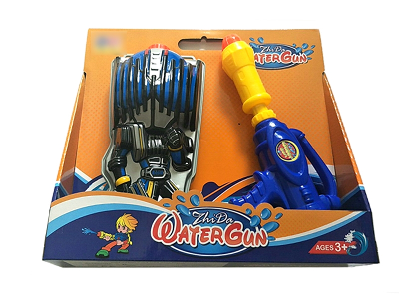 WATER GUN W/BAG - HP1115906