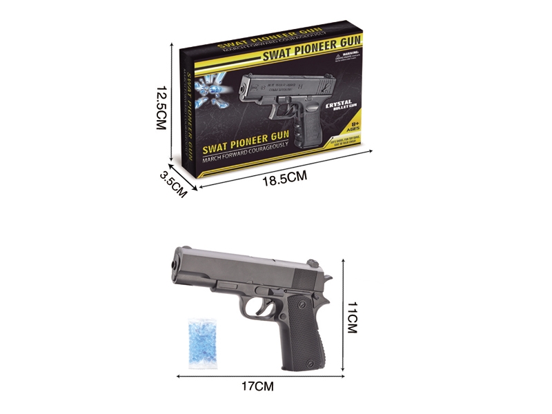 WATER BULLET SHOOTING GUN - HP1115926