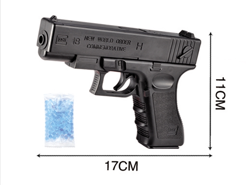 WATER BULLET SHOOTING GUN - HP1115928