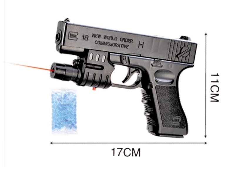 WATER BULLET SHOOTING GUN W/LIGHT - HP1115929