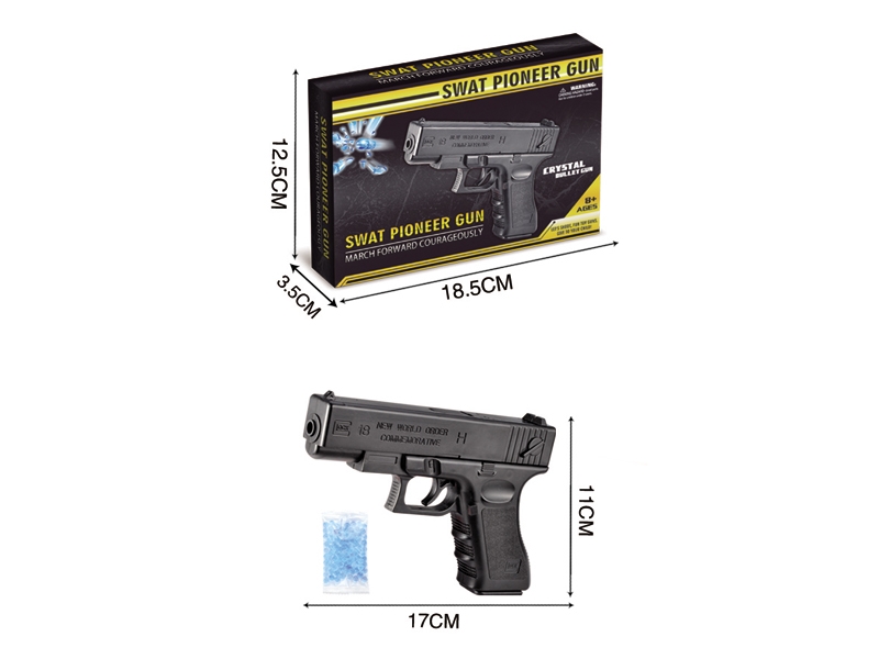 WATER BULLET SHOOTING GUN - HP1115930