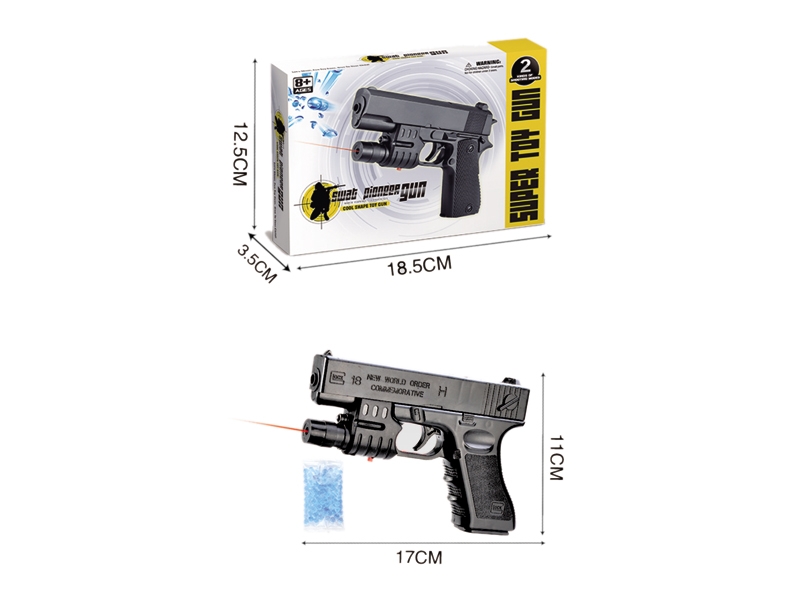 WATER BULLET SHOOTING GUN W/LIGHT - HP1115931