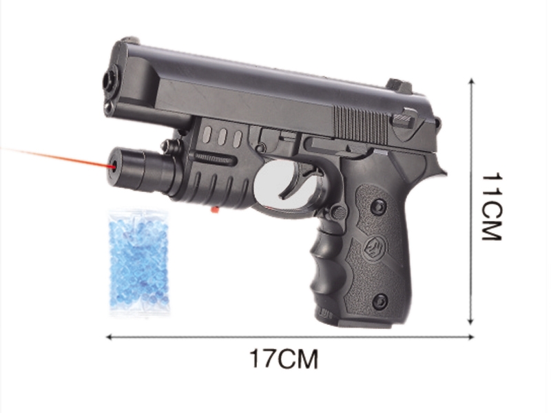 WATER BULLET SHOOTING GUN W/LIGHT - HP1115933
