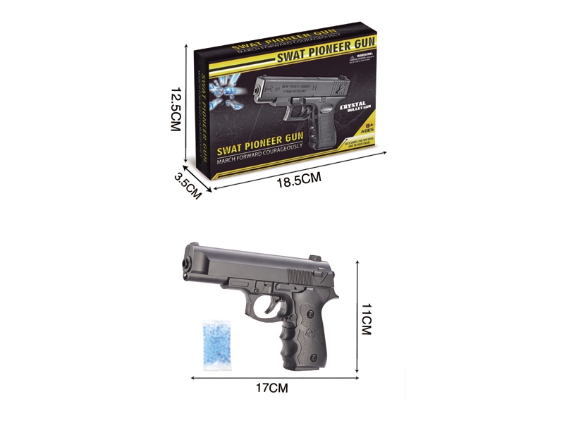 WATER BULLET SHOOTING GUN - HP1115934