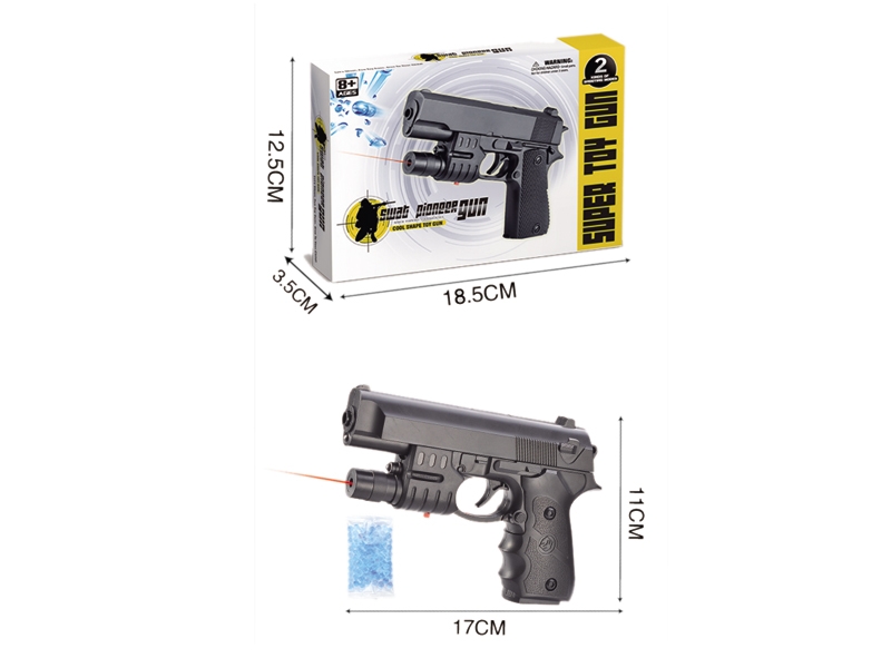 WATER BULLET SHOOTING GUN W/LIGHT - HP1115935
