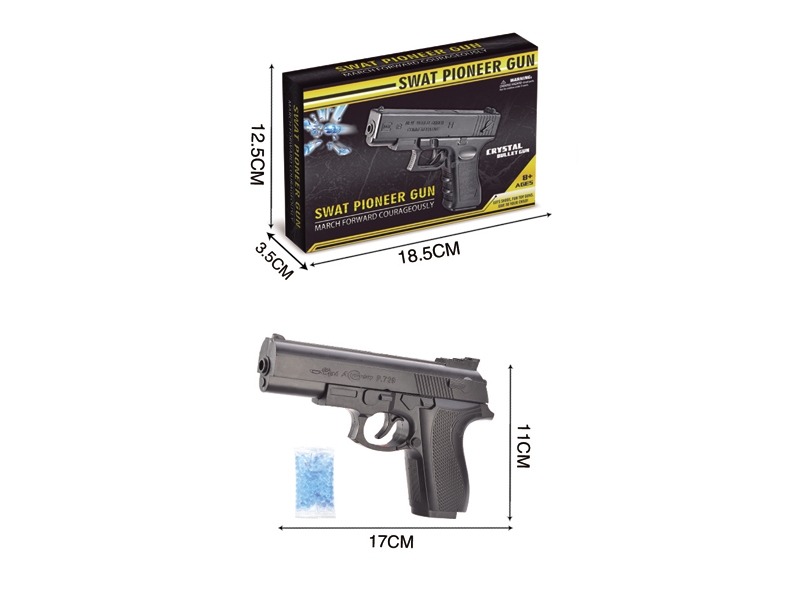 WATER BULLET SHOOTING GUN - HP1115939