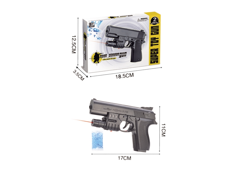 WATER BULLET SHOOTING GUN W/LIGHT - HP1115940