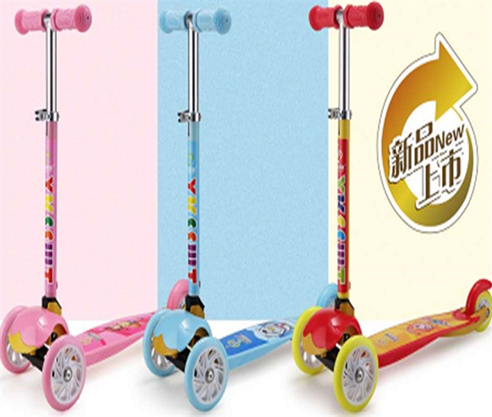 SCOOTER SERIES - HP1115979