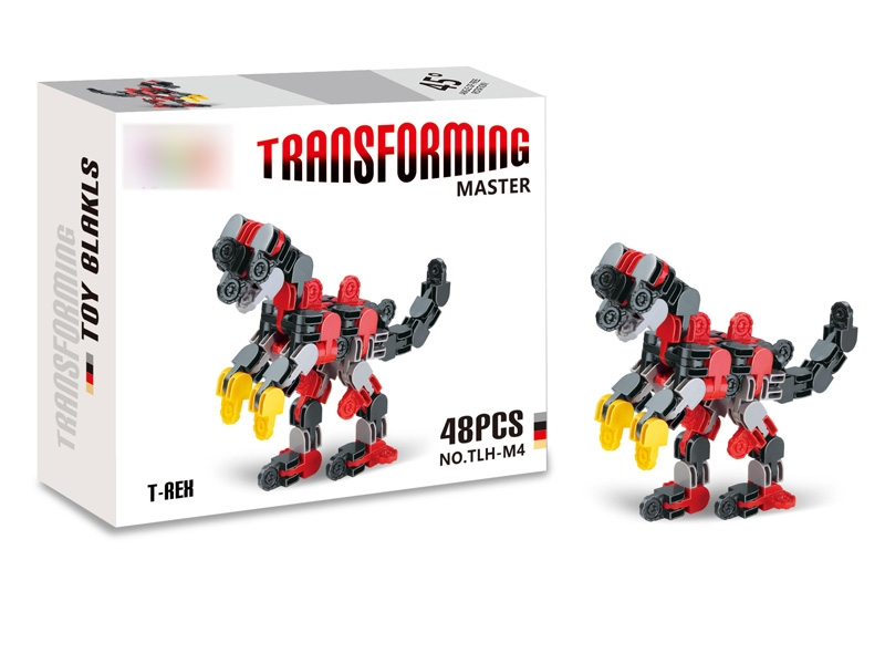 DEFORMATION BUILDING BLOCKS 48PCS - HP1115992