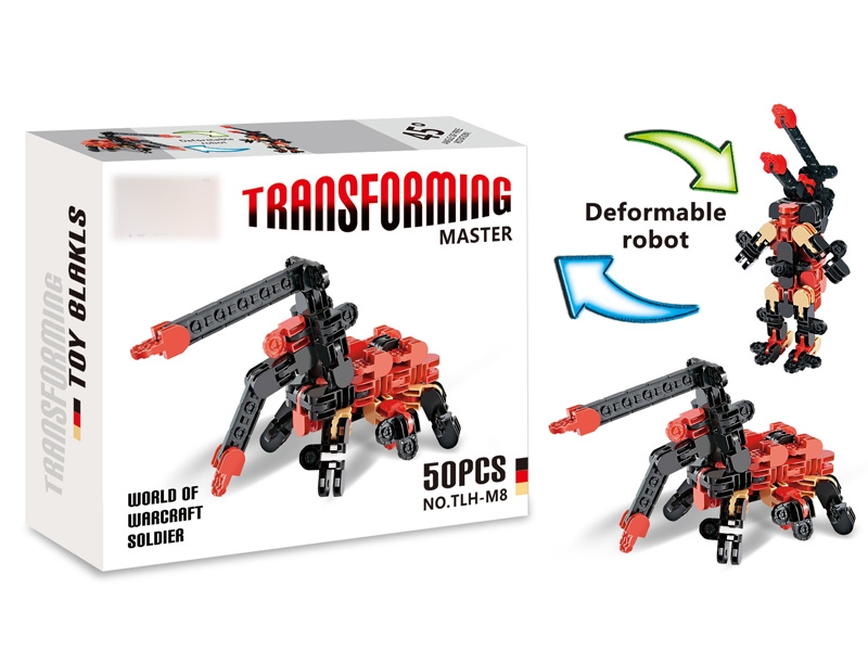 DEFORMATION BUILDING BLOCKS 50PCS - HP1115996