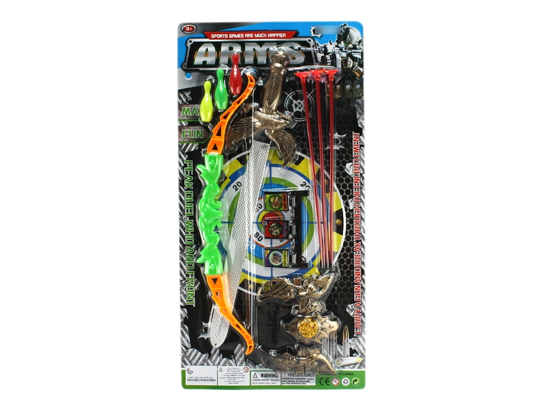 WEAPON SET - HP1116005