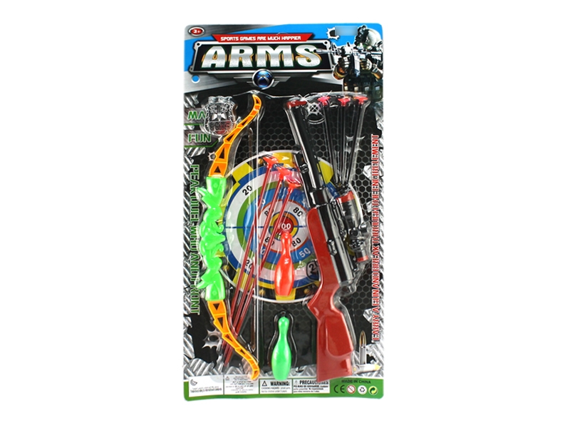 WEAPON SET - HP1116008
