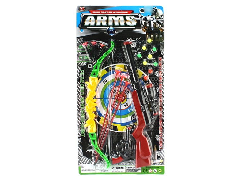 WEAPON SET - HP1116009
