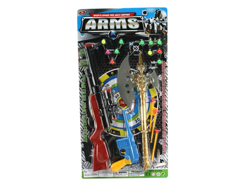 WEAPON SET - HP1116010