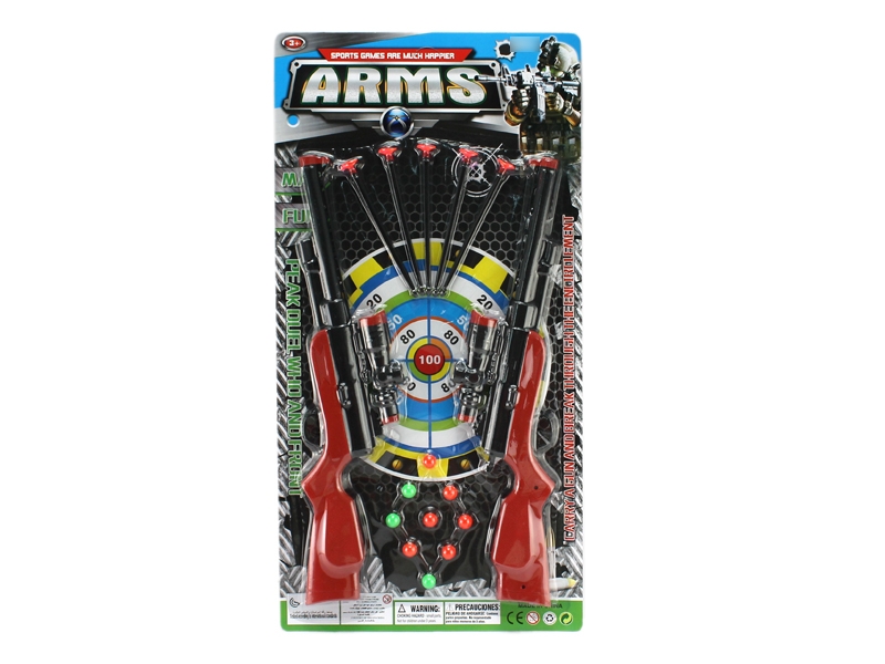 WEAPON SET - HP1116012