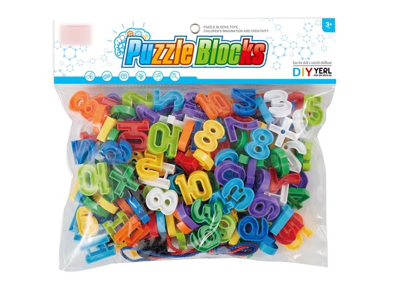 NUMBER SERIES - HP1116070