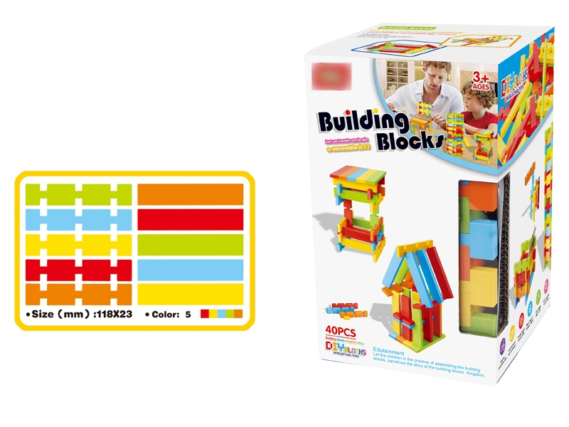 BUILDING BLOCKS 40PCS - HP1116078