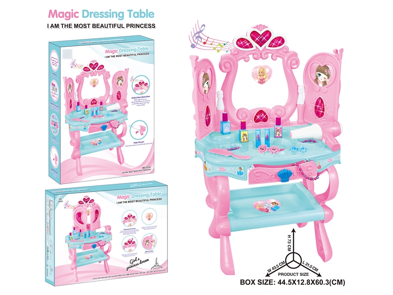 INDUCTION DRESSING TABLE W/PLANO & LIGHT & MUSIC - HP1116177