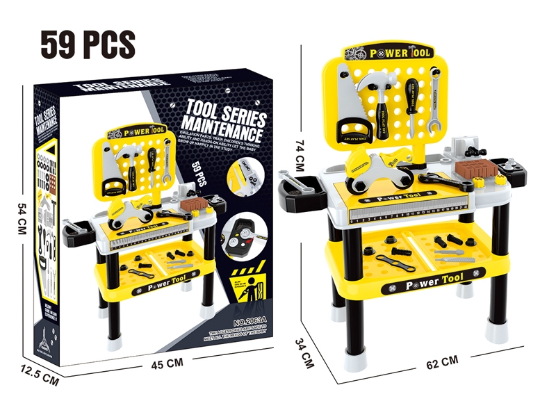 ASSEMBLE TOOL SET 59PCS - HP1116182