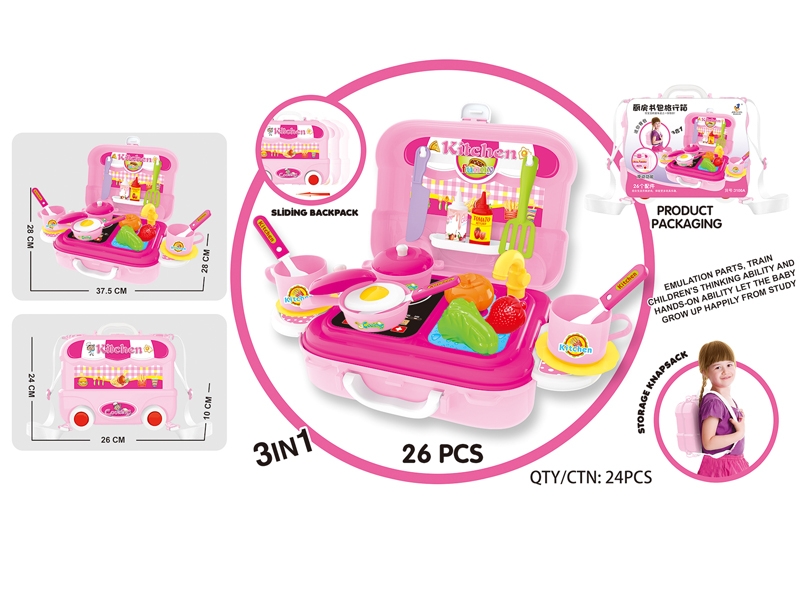 KITCHEN SET 26PCS - HP1116184