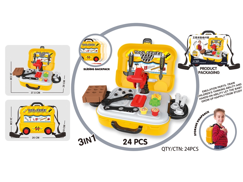 TOOL SET 24PCS - HP1116186
