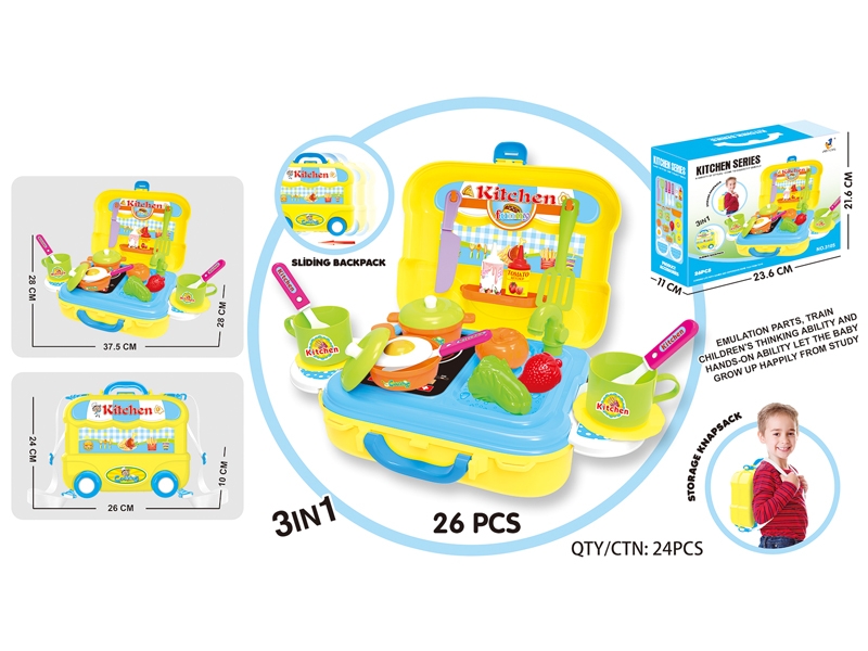 KITCHEN SET 26PCS - HP1116189